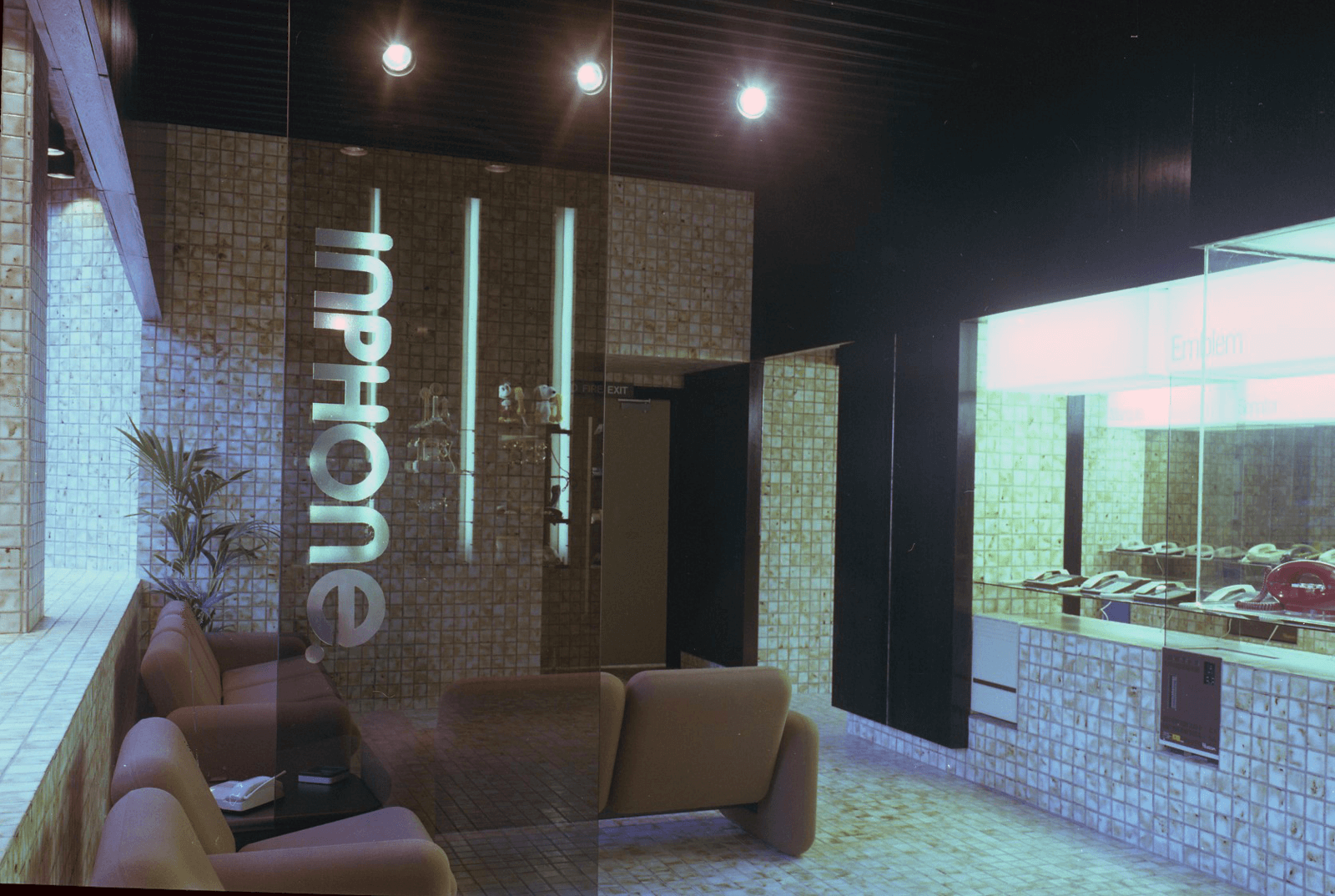 Interior showroom design